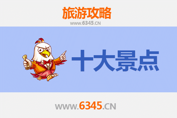 高雄小港出发！广州塔全景体验与珠江夜游终极攻略