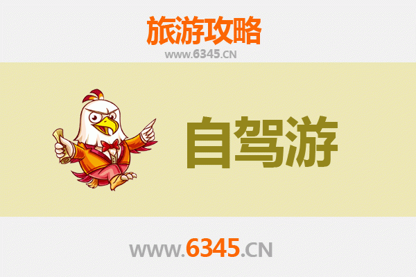 高雄小港出发：探秘云南腾冲火山热海全攻略