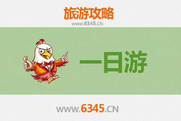 高雄小港出发：张家界仙境之旅全攻略