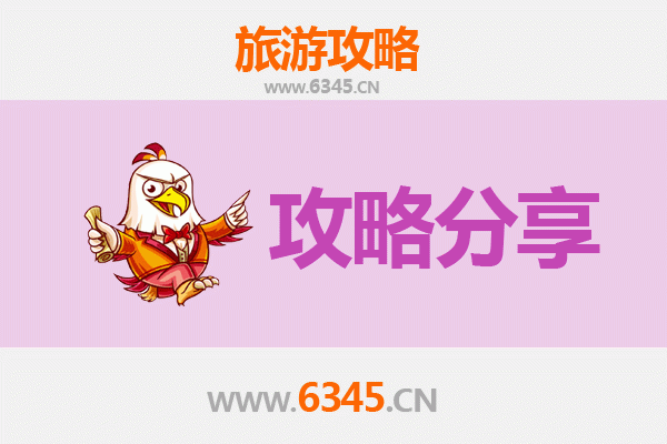 高雄小港出发：湄洲岛朝圣与海岛风情全攻略